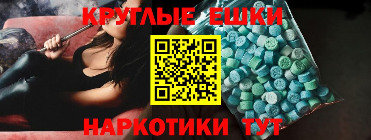 Меф мяу мяу Чайковский