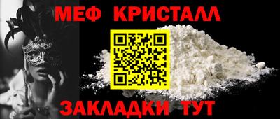 экстази Бугуруслан