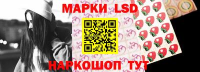 ПСИЛОЦИБИНОВЫЕ ГРИБЫ Бузулук