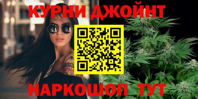 кристаллы Будённовск