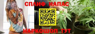 ПСИЛОЦИБИНОВЫЕ ГРИБЫ Бузулук