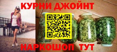 ПСИЛОЦИБИНОВЫЕ ГРИБЫ Бузулук