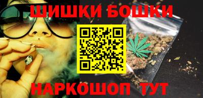 экстази Бугуруслан