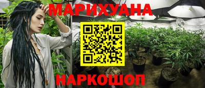 экстази Бугуруслан