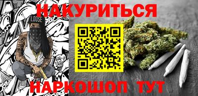 ПСИЛОЦИБИНОВЫЕ ГРИБЫ Бузулук