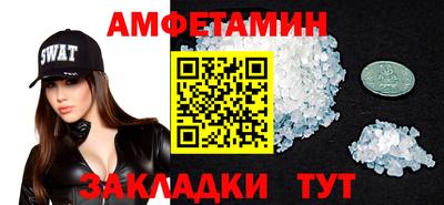 экстази Бугуруслан