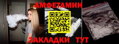 дурь Малоярославец