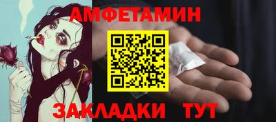 ПСИЛОЦИБИНОВЫЕ ГРИБЫ Бузулук