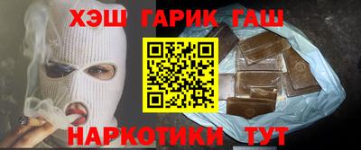 ПСИЛОЦИБИНОВЫЕ ГРИБЫ Бузулук
