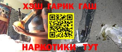 экстази Бугуруслан