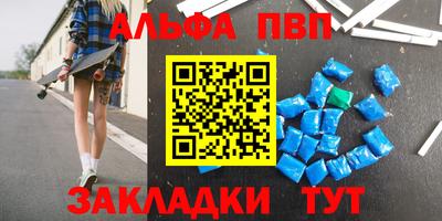 каннабис Малгобек