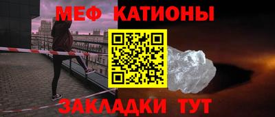 экстази Бугуруслан