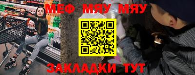 ПСИЛОЦИБИНОВЫЕ ГРИБЫ Бузулук