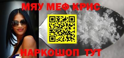 ПСИЛОЦИБИНОВЫЕ ГРИБЫ Бузулук