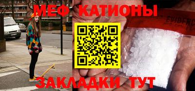экстази Бугуруслан